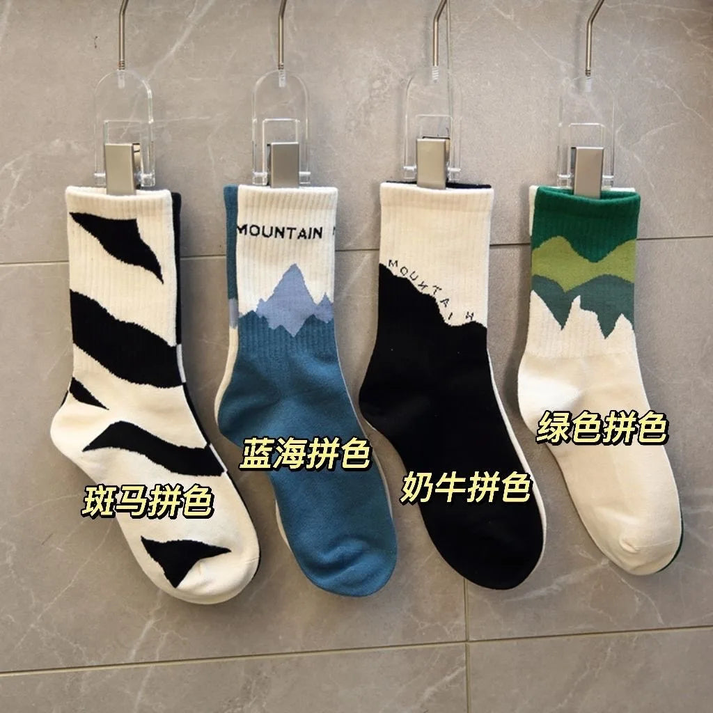 10 Pairs Men’s Cotton Short Socks | Breathable Low-Cut Ankle Socks