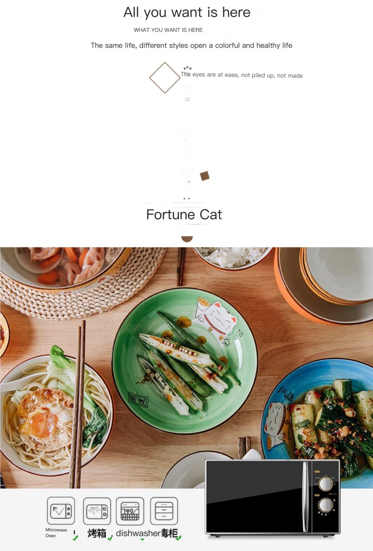 Multi-Color Cartoon Lucky Cat Round Ceramic Plate | Joyful Dining