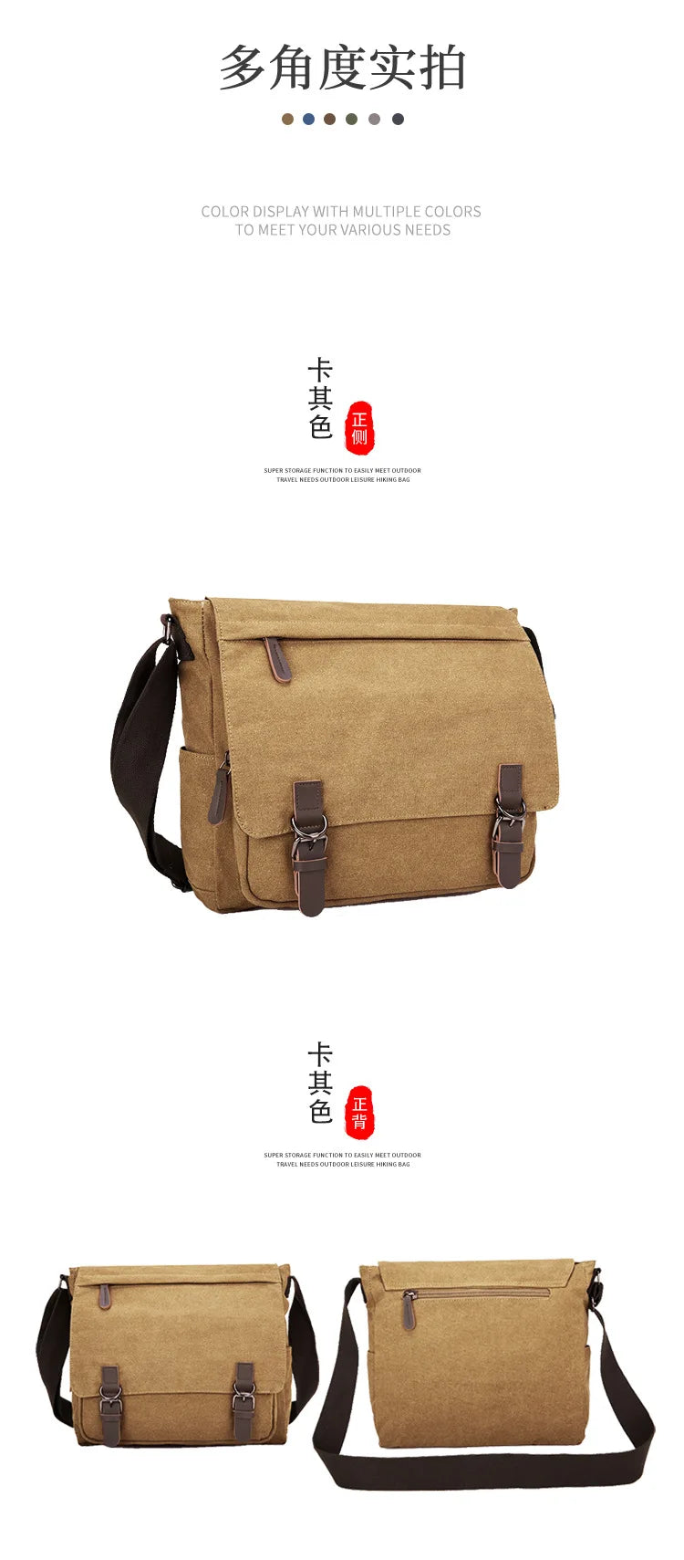 Bolso cruzado de lona unisex moderno | Elegante bolso para portátil de estudiante