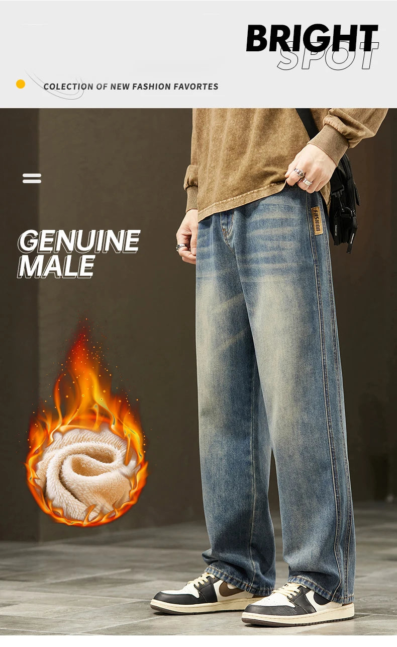 Winter Fleece Thick Cotton Jeans — Warm Korean Velvet Loose Wide Pants for Men, Elastic Waist Plush Tapered Outdoor Trousers
