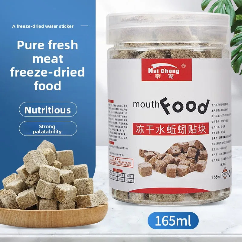 Freeze-Dried Blood Worms for Tropical Fish & Axolotls