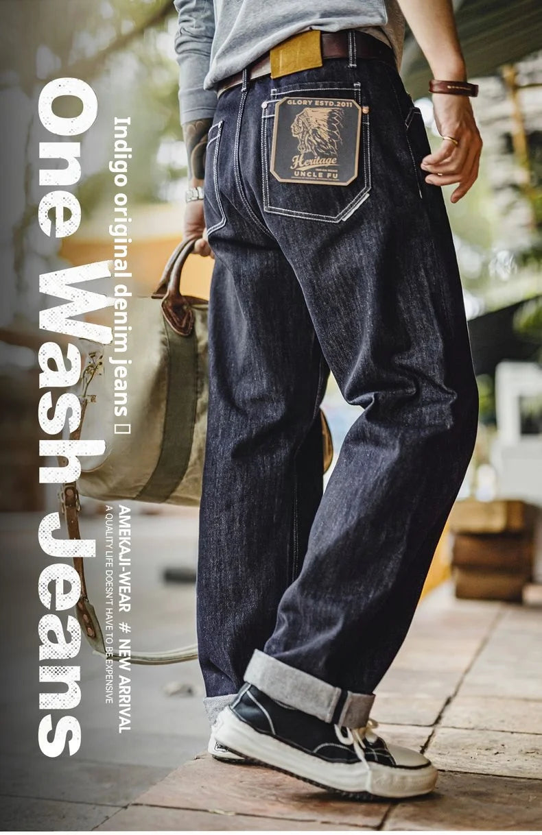 Men's Vintage One-Washed Denim Jeans | Casual Wide Leg Trousers