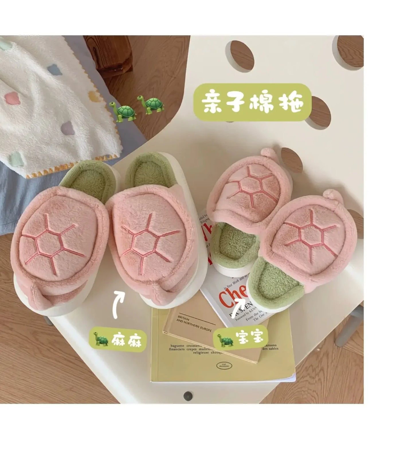 Cute Turtle Plush Slippers | Soft Warm Indoor Winter Footwear