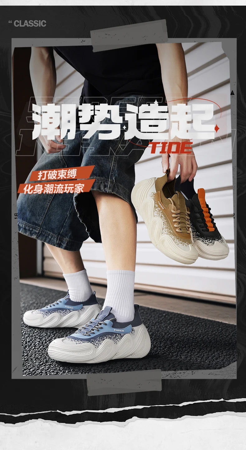 Men's Summer Mesh Casual Shoes | Lightweight Slip-On Sneakers