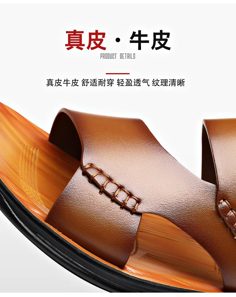 Men's Stylish Leather Sandals | Breathable Casual Beach Shoes