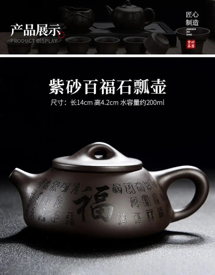 Handmade Yixing Clay Teapot | Perfect Tea Maker for Kung Fu Tea