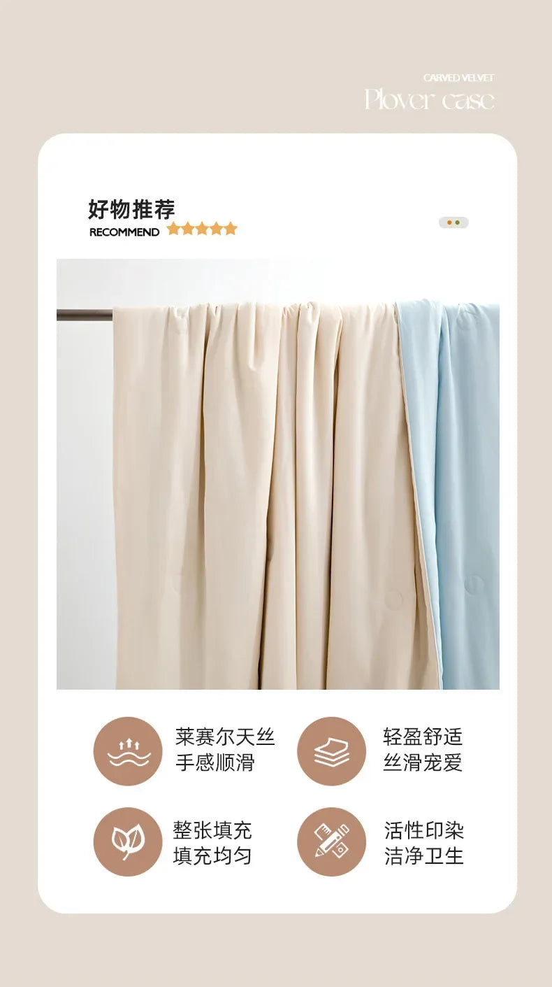 Light Luxury Lyocell Summer Quilt | Soft & Cool Comfort