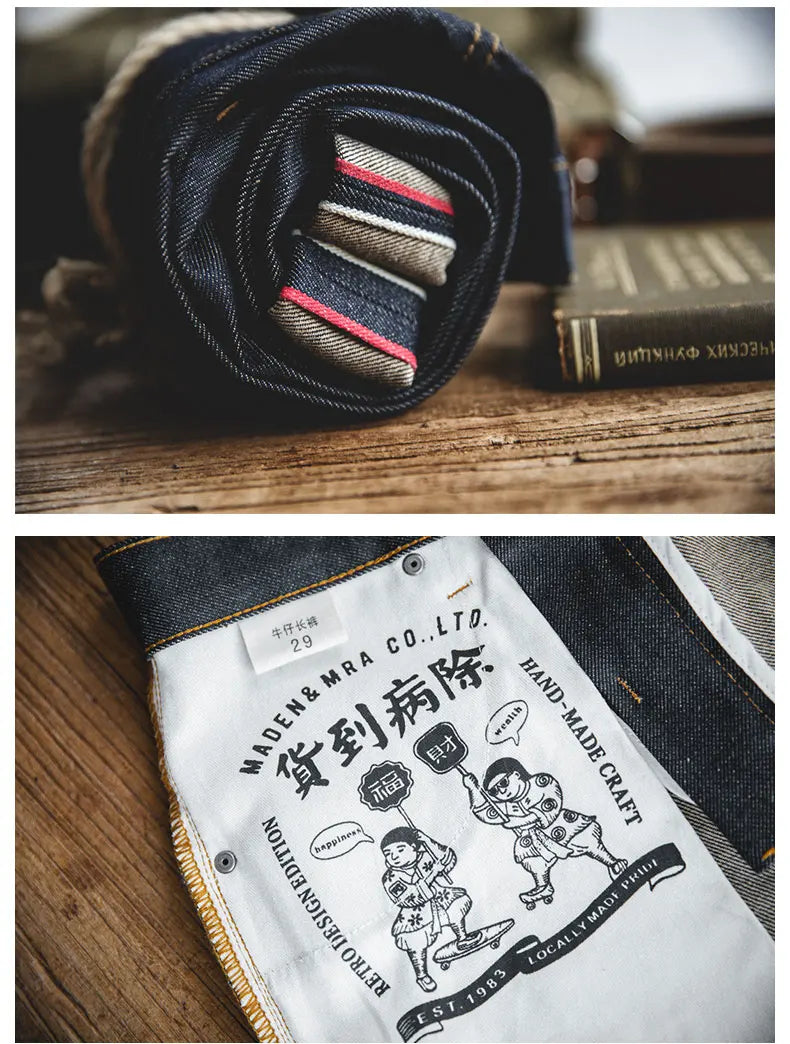 Men's Tapered Fit Selvedge Denim Jeans | Versatile Cotton Pants