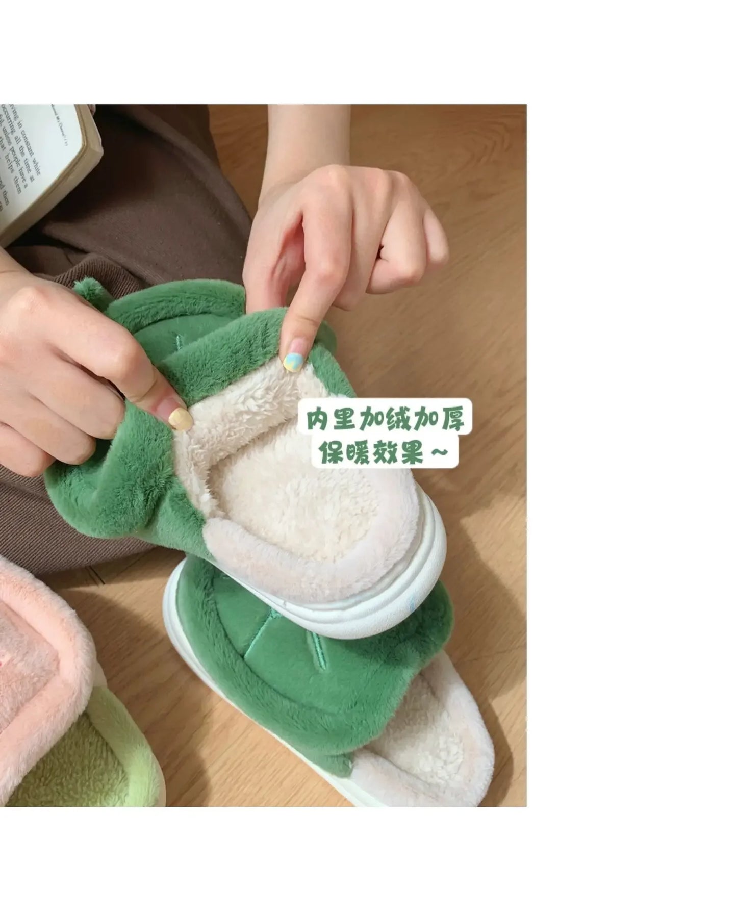 Cute Turtle Plush Slippers | Soft Warm Indoor Winter Footwear