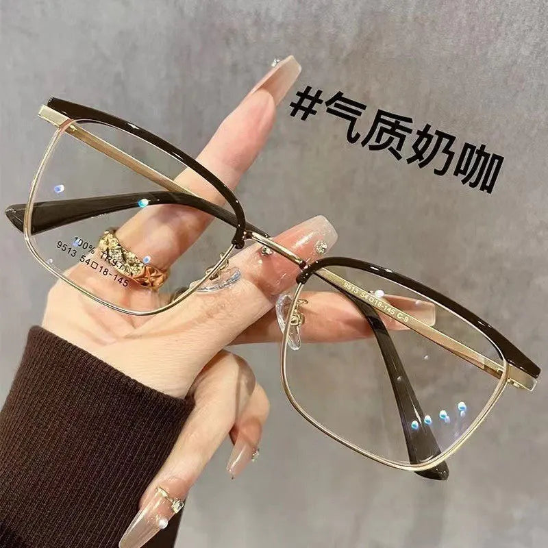 Rectangular Anti Blue Light Glasses | Stylish Nearsighted Eyewear