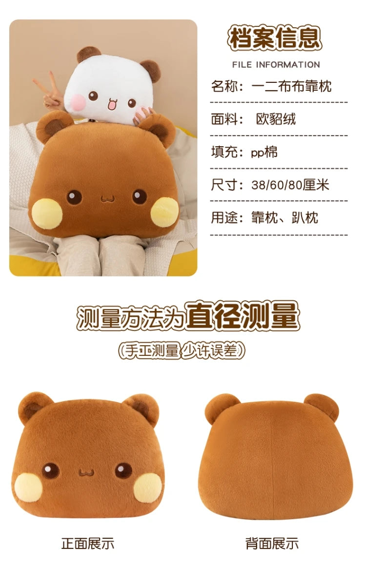 Kawaii Panda Plush Dolls | Cute Stuffed Animal Cushions for All Ages
