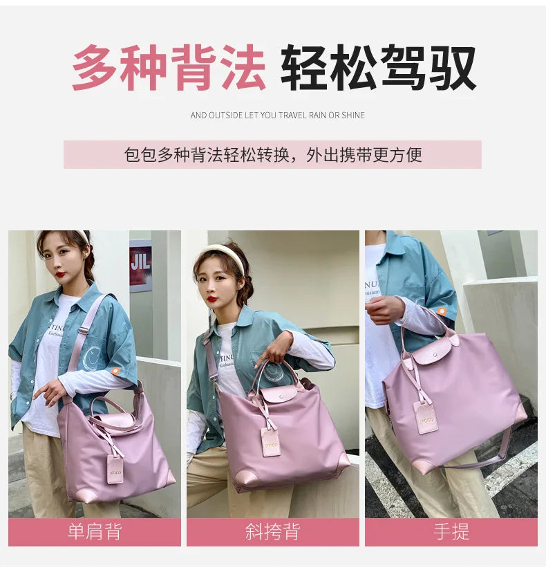 Waterproof Travel Handbag | Large Capacity Sports Tote Bag