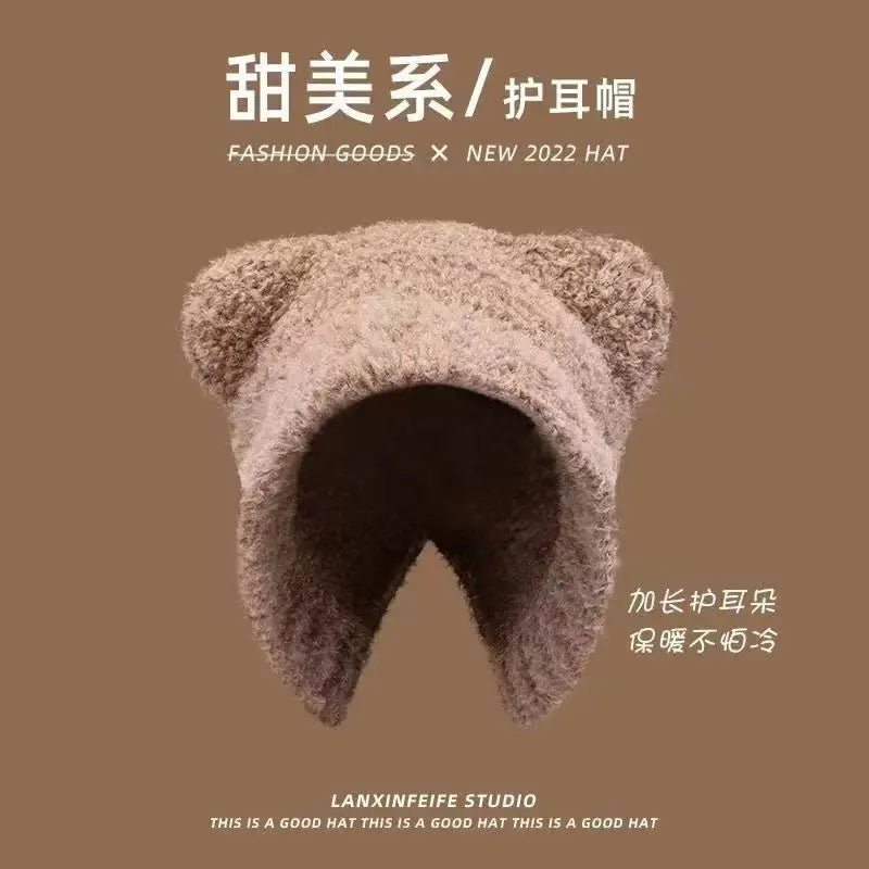 Women's Cute Bear Ear Plush Beanie | Cozy Winter Bomber Hat
