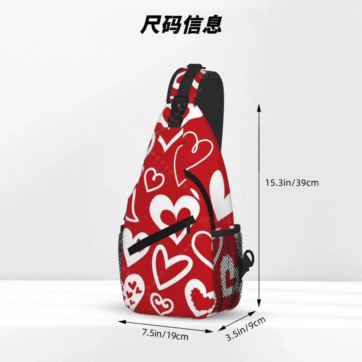 Lightweight Crossbody Sling Bag for Travel & Outdoor Activities