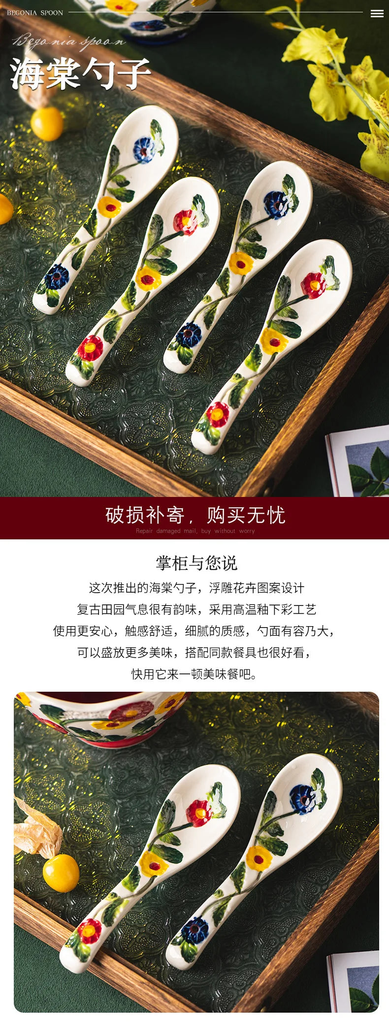 Cucharas de cerámica de estilo japonés para sopa | Elegante vajilla de cocina