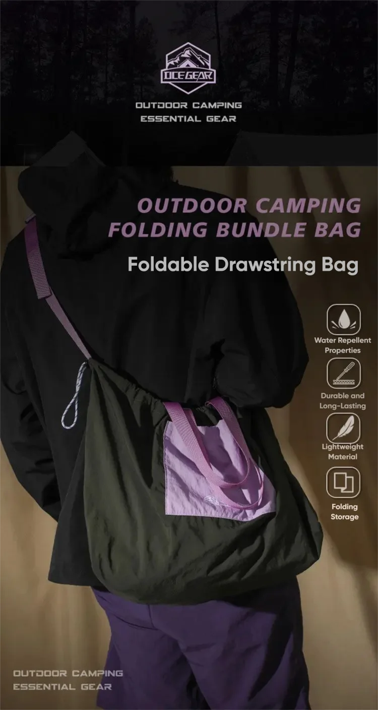 32L Large Capacity Foldable Tote Bag | Ultralight Waterproof Design