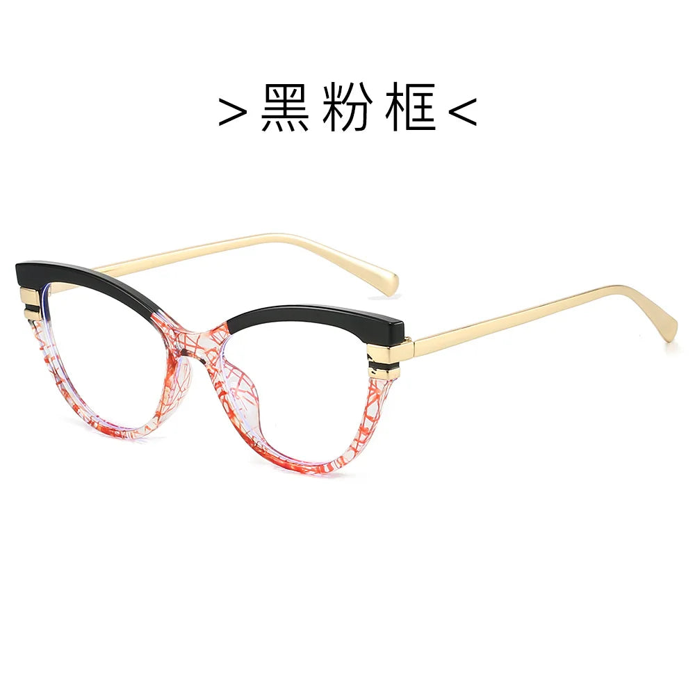 Cat Eye Anti Blue Light Glasses for Women | Trendy Fashion Frames 2026