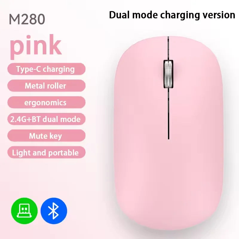 Silent Click Wireless Mouse | Ergonomic Portable Rechargeable Device