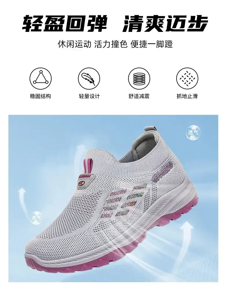 Comfortable Wide Barefoot Shoes for Men and Women | Zero Drop Design