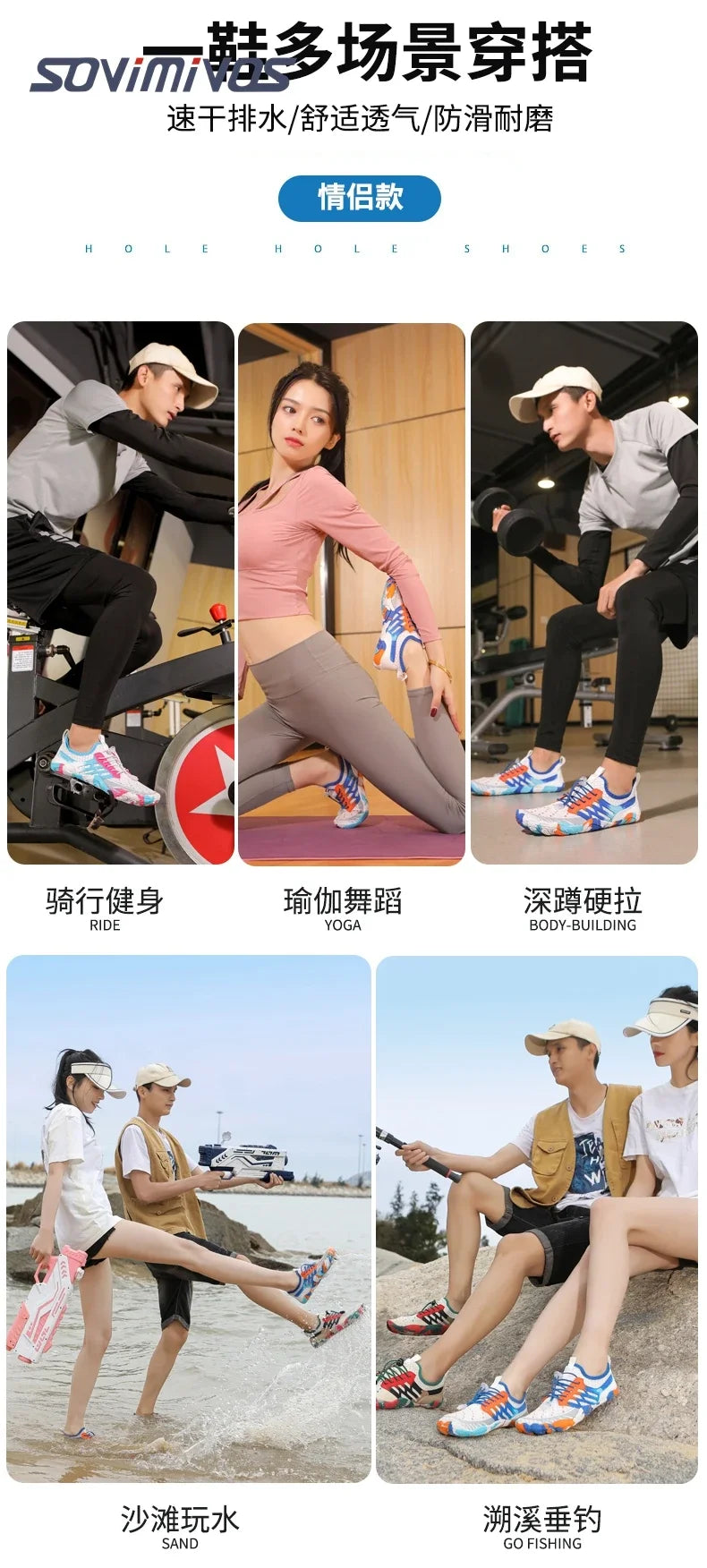 Men's Cross-Trainer | Barefoot & Minimalist Shoe | Zero Drop Sole | Wide Toe Box Women Upstream Swimming Shoes Beach Slippers