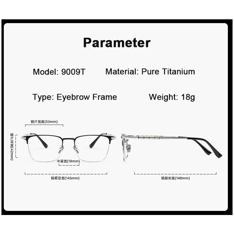Men's Pure Titanium Square Eyeglasses | Stylish Business Eyewear