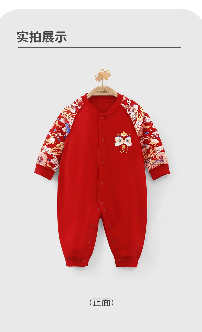 Cute Baby Romper | Cozy Red Cotton Jumpsuit for Autumn Fun