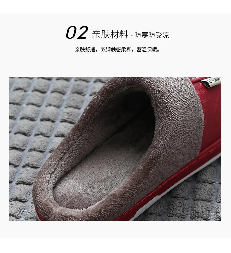 Men's Warm PU Leather Plush Slippers | Cozy Waterproof House Shoes