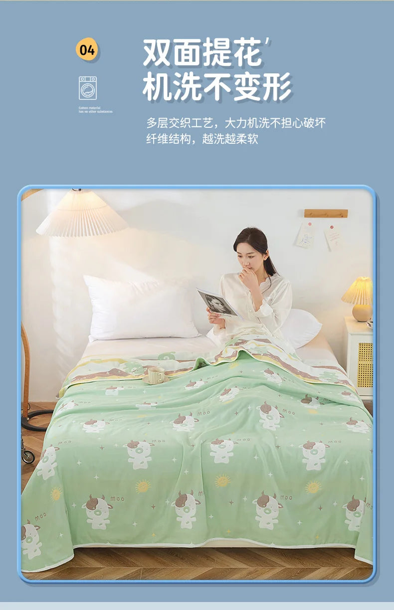 Breathable Summer Quilt | Multi-functional Cotton Towel Blanket