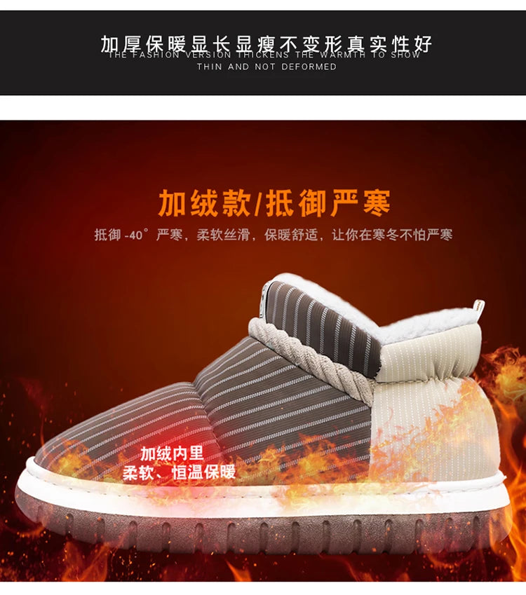 Men's Warm Plush Snow Boots | Cozy Mid-Calf Ankle Winter Shoes