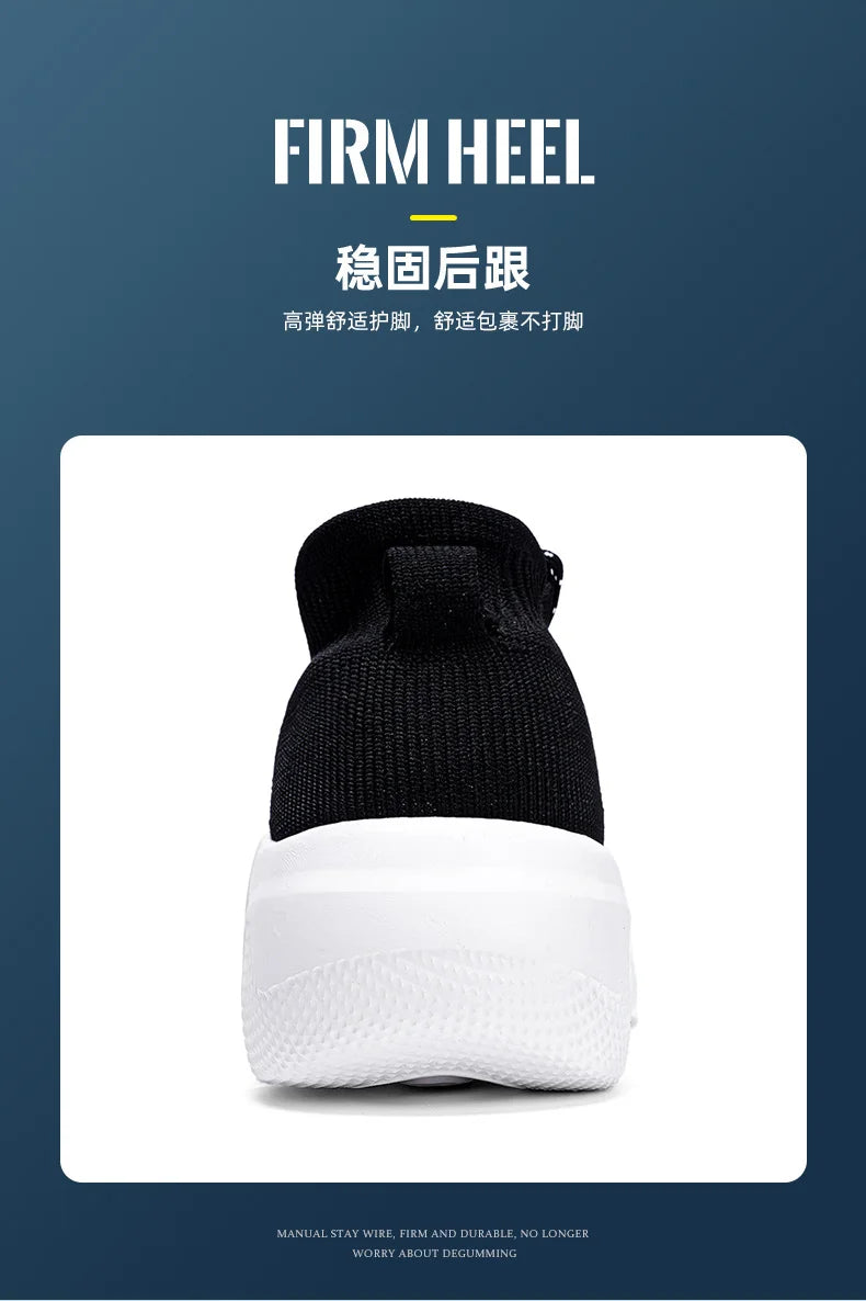Men's Breathable Sneakers | Comfortable Casual Walking Shoes
