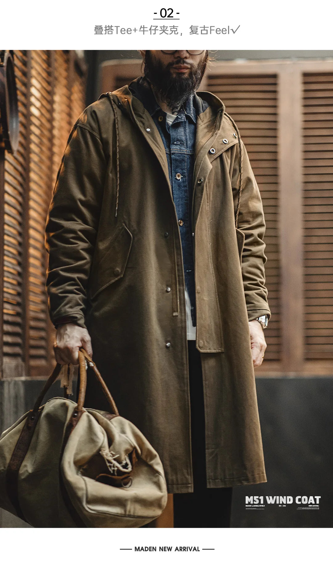 Men's Retro Hooded Windbreaker | Versatile Mid-Length Jacket