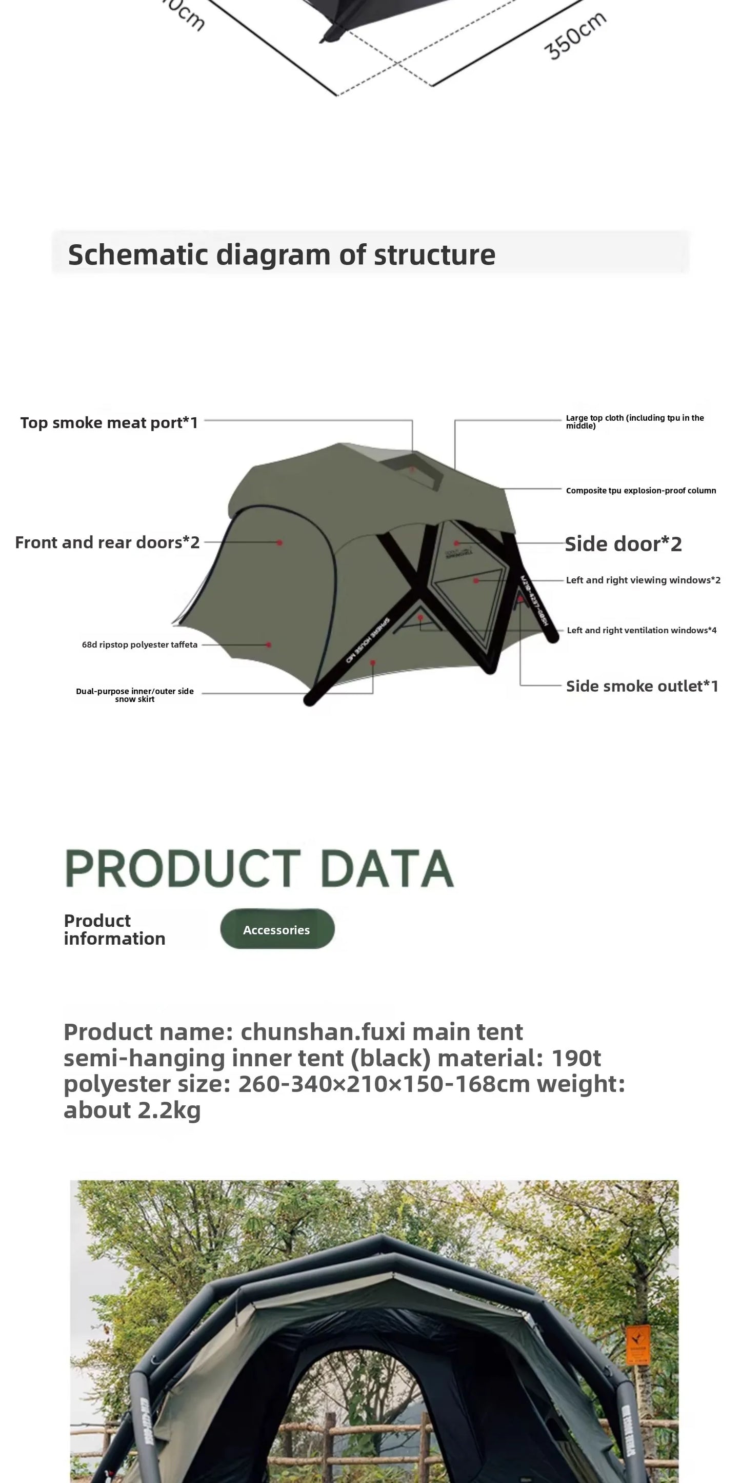 Portable Inflatable Ball Tent for Outdoor Camping | Heavy Rain Shelter