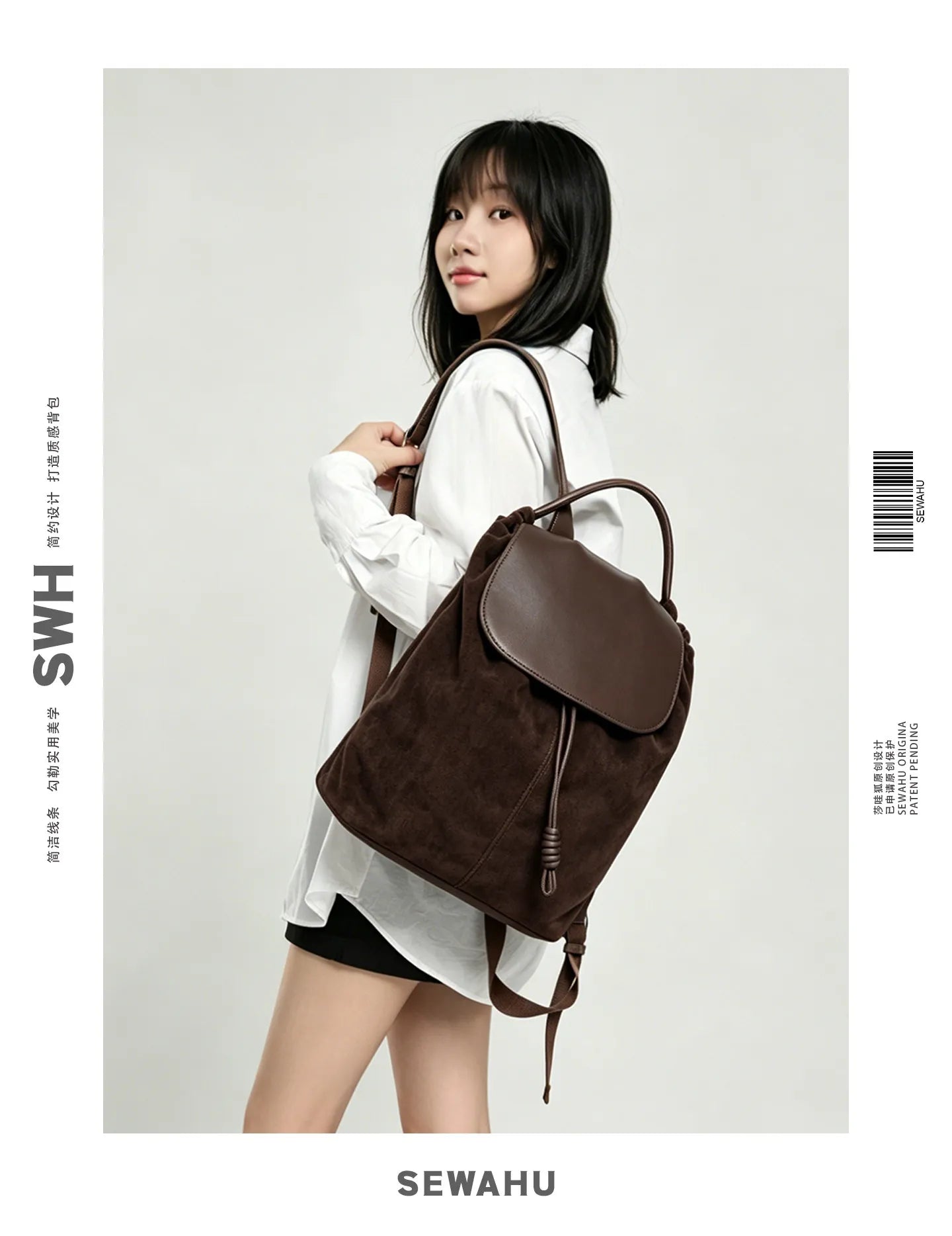 Versatile Large Capacity Suede Leather Bucket Backpack | Trendy Design