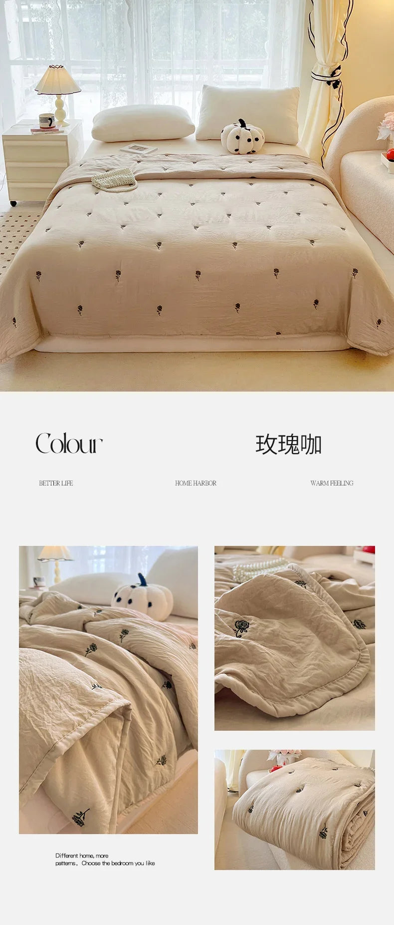 Breathable Summer Quilt | Skin-Friendly Cotton Bedding