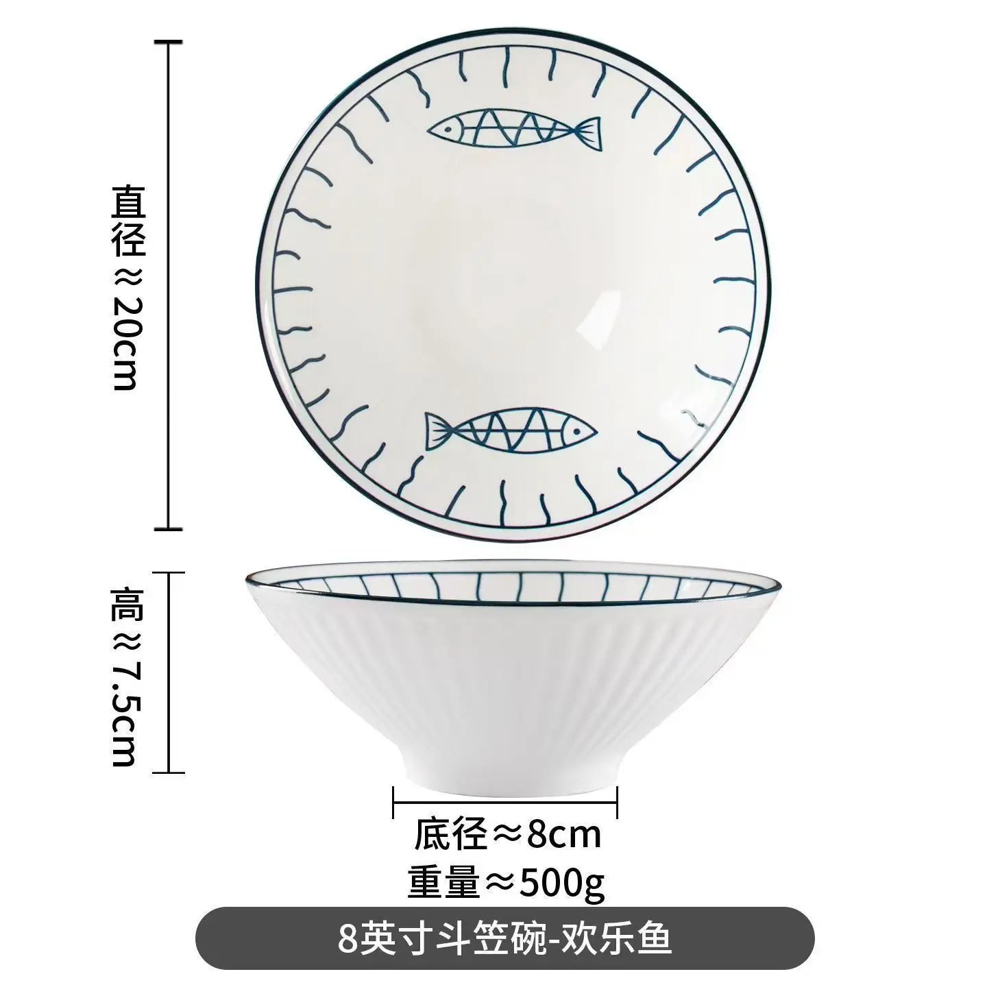 Japanese-style Ceramic Douli Bowl | Elegant Soup & Ramen Dish