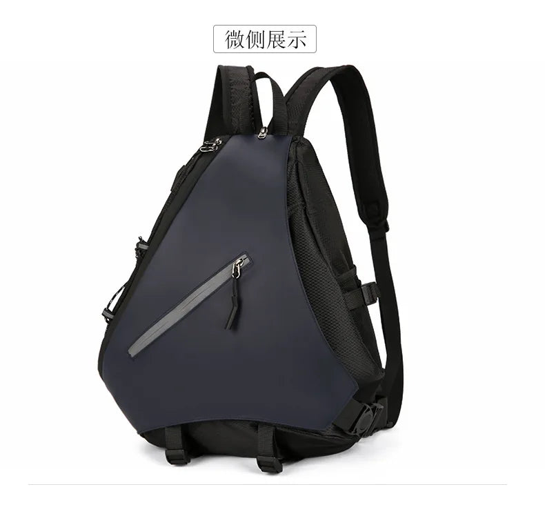 Men's Waterproof Large Capacity Crossbody Chest Bag | Fashionable & Functional