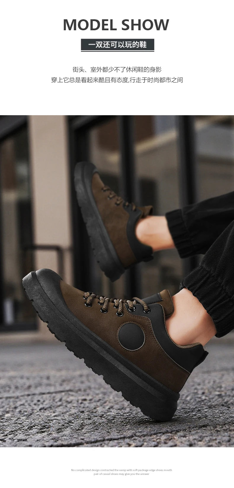 Men's Mid-Top Casual Ankle Boots | Stylish & Durable Sports Shoes