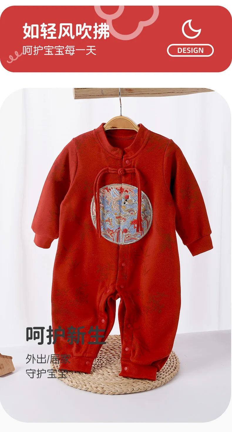 Infant Cotton Romper for Autumn Celebrations | Baby Festive Outfit