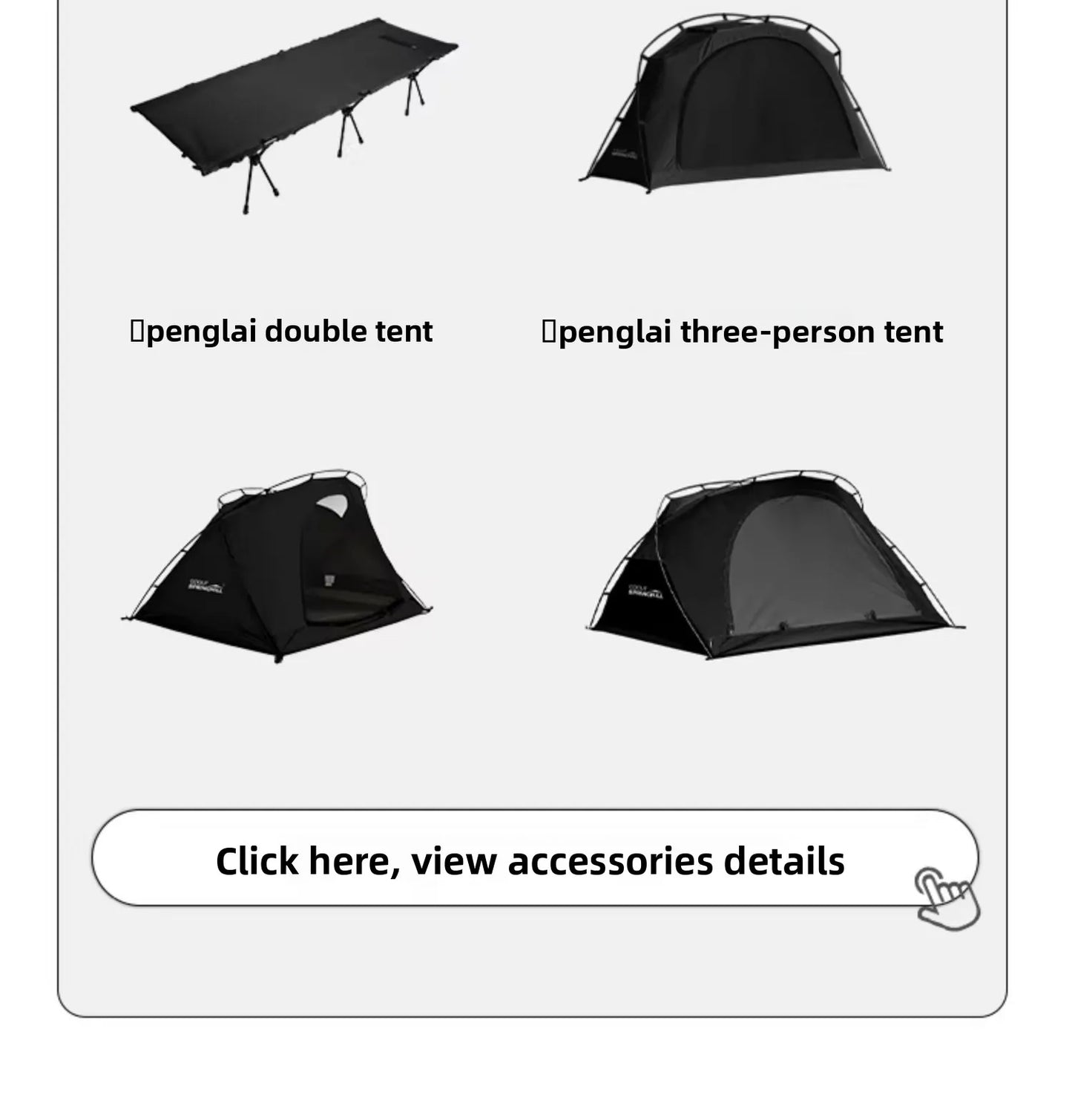 Portable Inflatable Ball Tent for Outdoor Camping | Heavy Rain Shelter