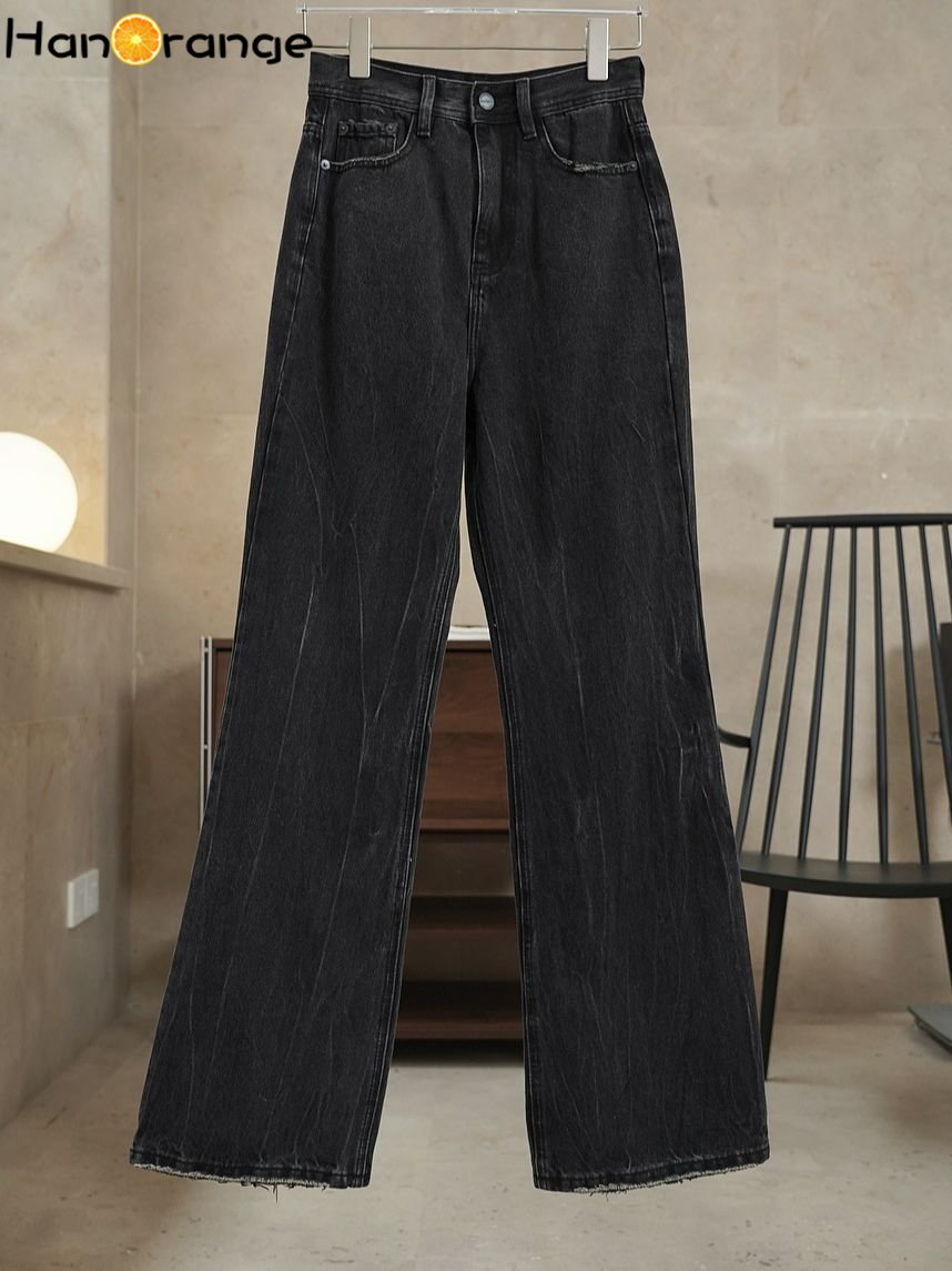 High Waist Retro Jeans for Women | Stylish Elastic Denim Pants