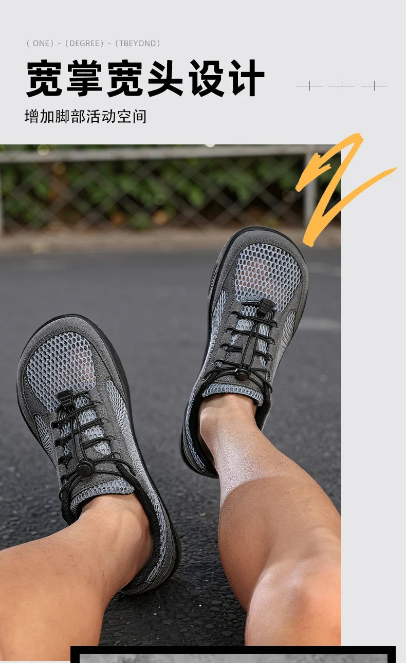 Wide Fit Casual Sports Shoes | Breathable Non-Slip Comfort