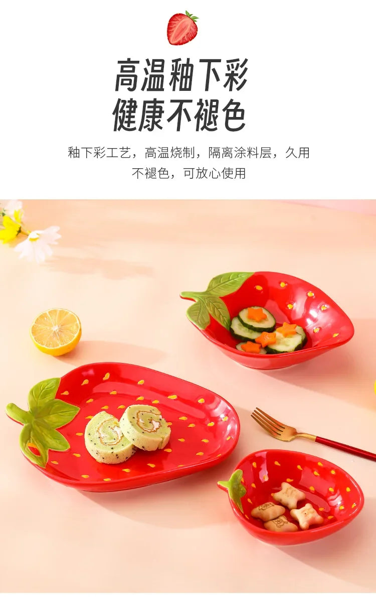 Creative Cartoon Strawberry Shaped Ceramic Salad Bowl | Fun Tableware