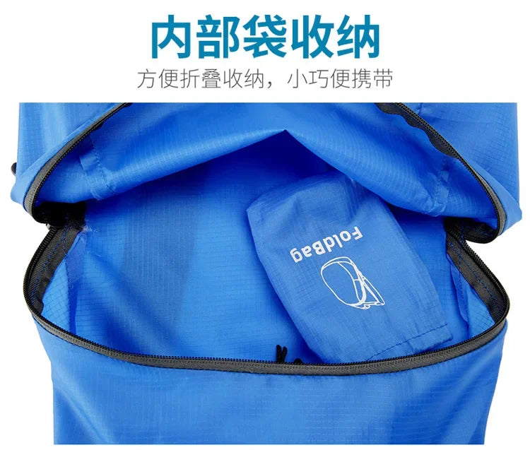 Lightweight Packable Backpack | Ultralight Travel Folding Bag