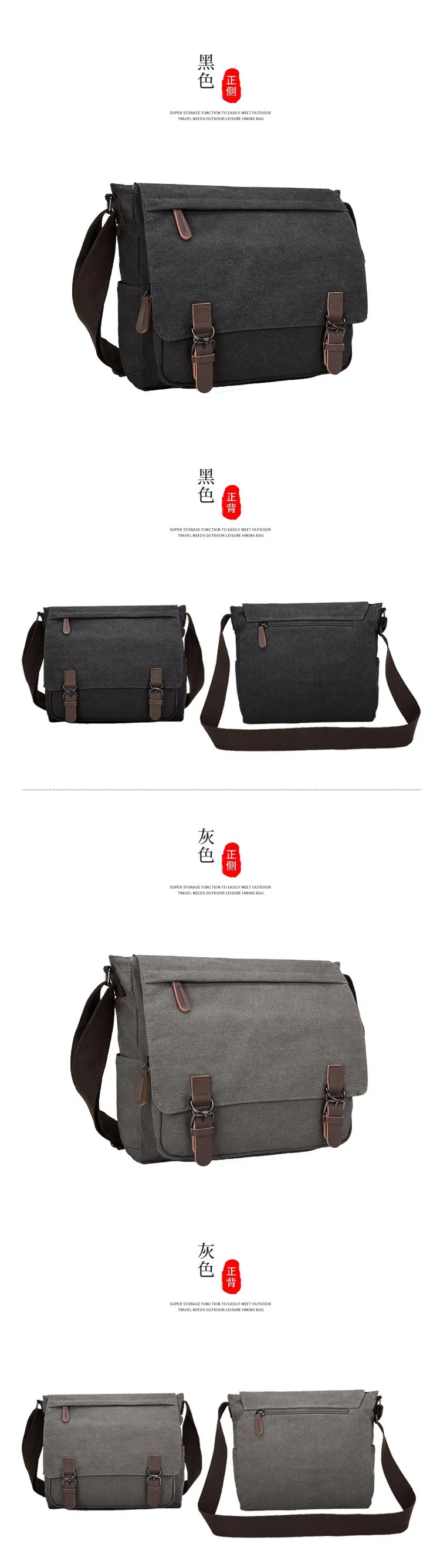 Bolso cruzado de lona unisex moderno | Elegante bolso para portátil de estudiante