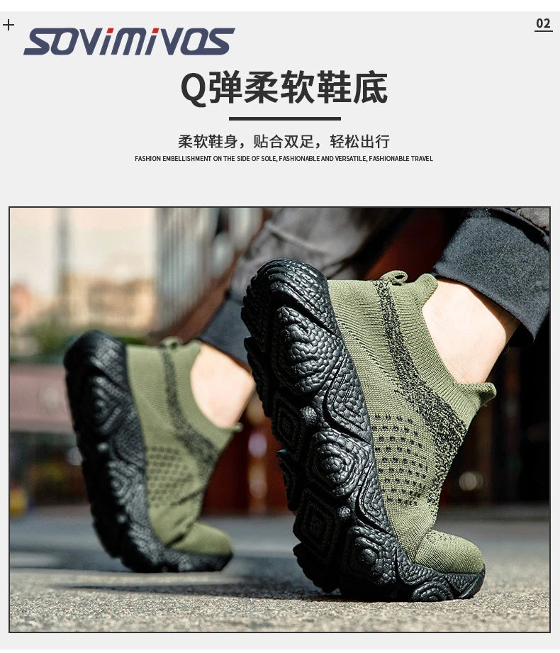 Men's Orthopedic Sneakers | Comfortable Walking Shoes for Every Occasion
