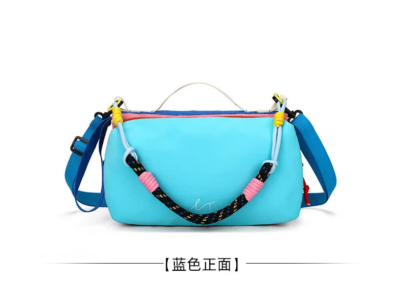 Multifunctional Casual Crossbody Bag for Women | Travel Essentials