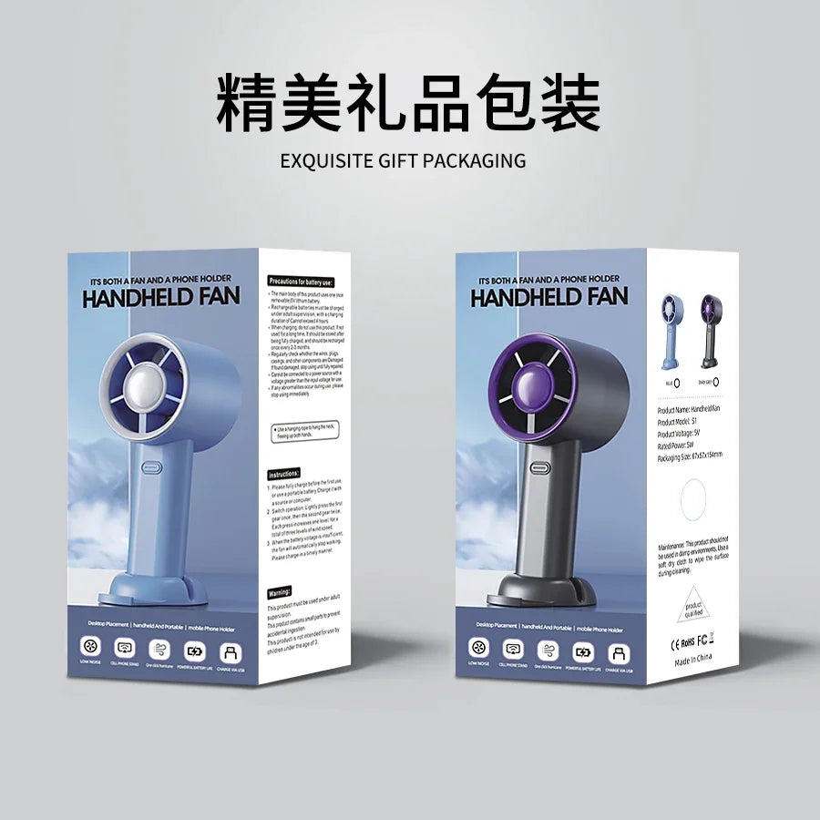 Portable Mini Handheld Fan | USB Rechargeable Mute Travel Fan