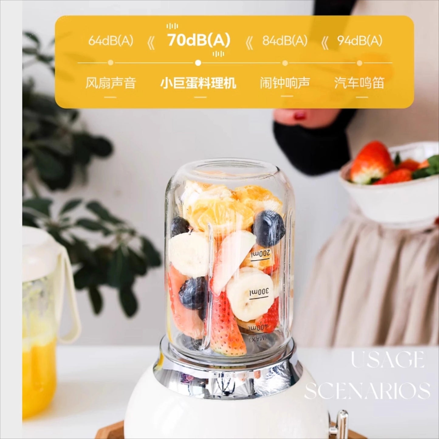 Portable Electric Juicer | Multifunctional Mini Juicing Machine