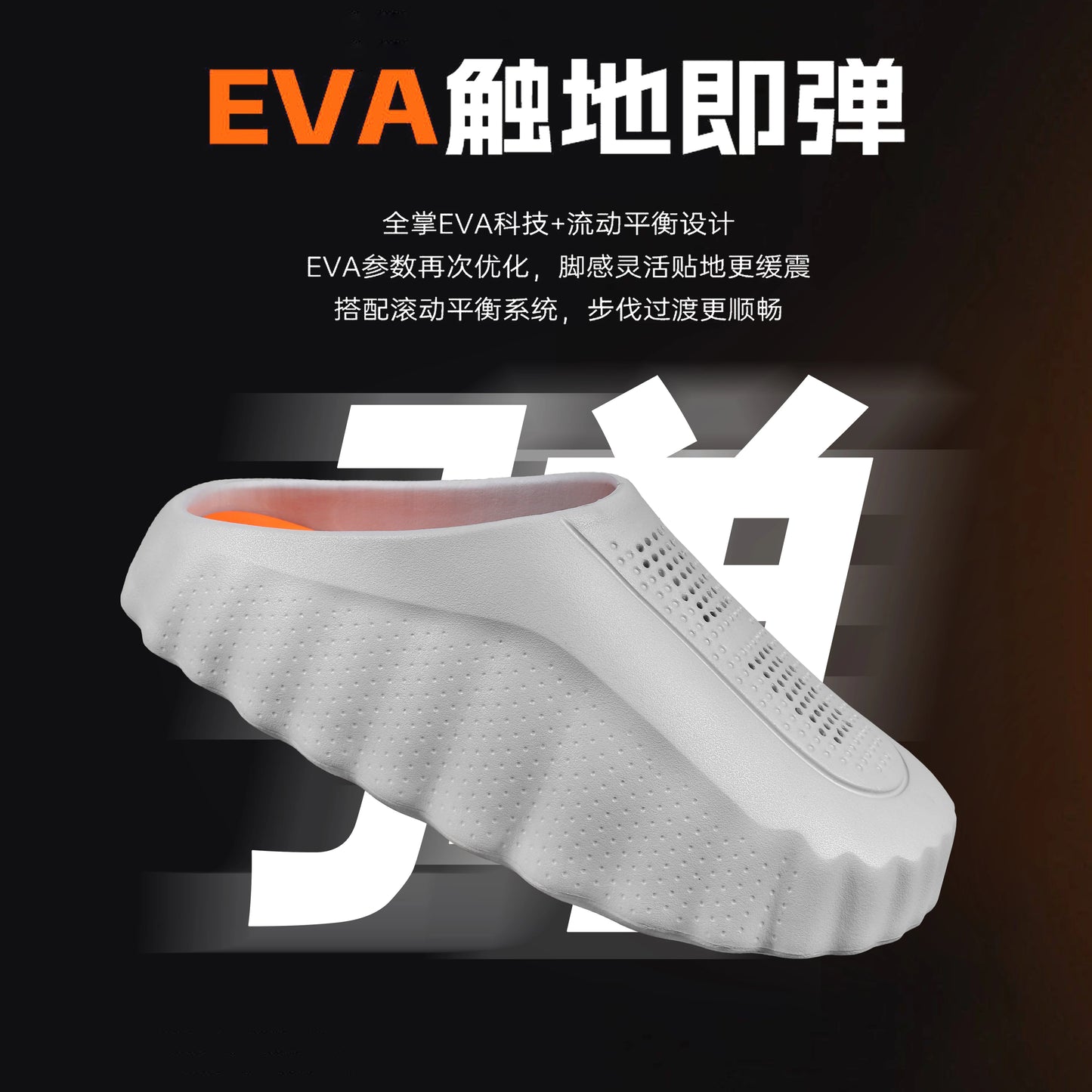 Men's Summer Non-Slip Sandals | Comfortable Water Slides