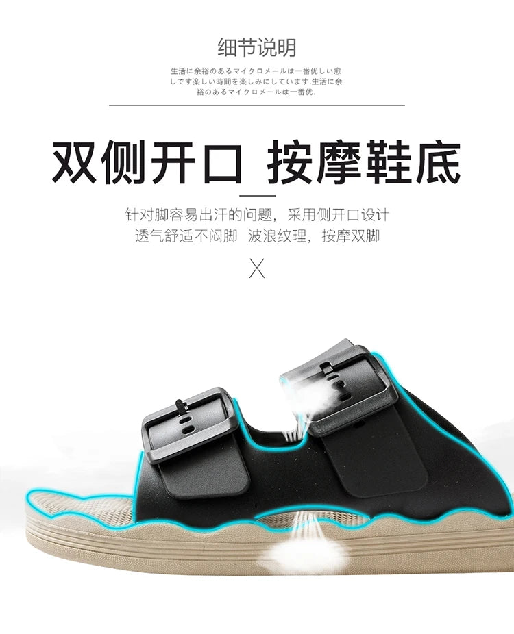 Comfortable Adjustable Men's Summer Slippers | Lightweight Beach Sandals